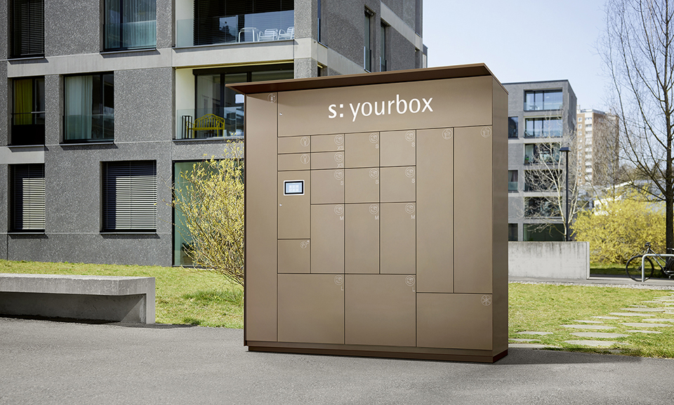 s: yourbox